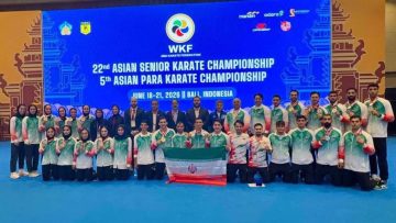 Iranian-women-grab-gold-as-Karate-team-finishes-runner-up.jpg
